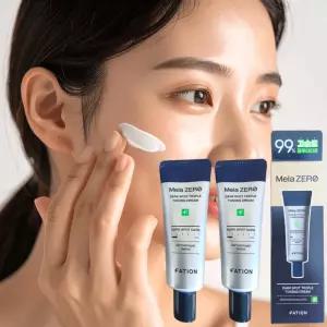 1+1 동아제약 멜라논 멜라토닝 잡티 크림 45