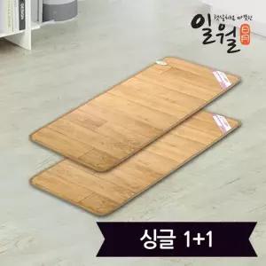 일월 원목 모노륨 전기매트 미니싱글1+1(48x134)