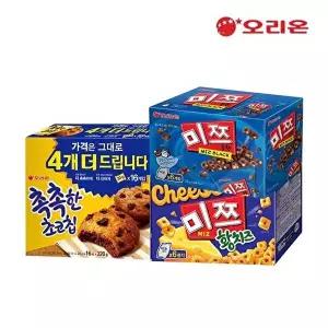 [오리온]오리온 미쯔 황치즈 6P + 미쯔 6P + 촉촉한초코칩 16P