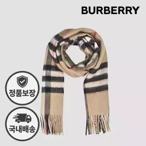 버버리 머플러 목도리 8076576 체크 캐시미어 아카이브 베이지
