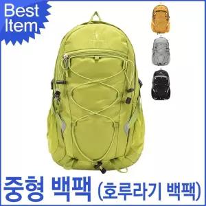 블루캣츠 5002 블루마운트 등산 아웃도어 중형 백팩 20L 호루라기
