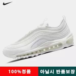 나이키 에어 97 트리플화이트 올백 맨 우먼스 DH8016-100