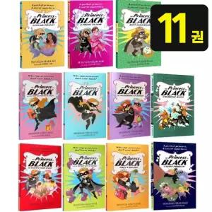 국내 발송 프린세스 인 블랙 11권 세트 Princess in Black 영어원서 음원제공