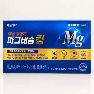 대원헬스 마그네슘킹 마시는 액상 영양제 14병