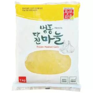 황보마을 냉동 다진마늘 갈은마늘 4kg