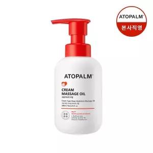 아토팜 크림 마사지 오일 200ml
