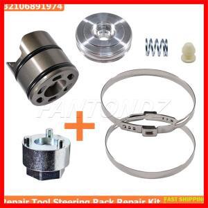 32106891974 스티어링 랙 수리 키트 또는 도구 포함 BMW F20 F21 F22 F23 F25 F26 F30 F31 F34 F32 F33 F36