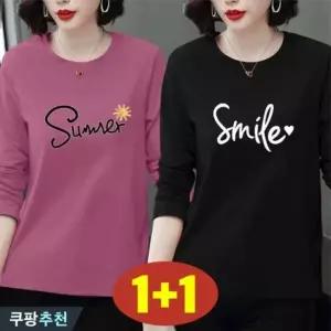 완전 편한 빅사이즈 날씬해보이는 중년 여성 라운드 프린트 긴팔 티셔츠 봄 가을 1+1 영문티 캐릭터 엄마