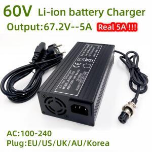 67.2V 5A 고속 충전 충전기(60V 핸들바로우 할리 16S 배터리 커넥터 팬 쉘 포함)