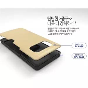 [미스터마켓] 일루션 카드 케이스 갤럭시노트9 SM-N960N