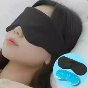 라라무브 냉온찜질 수면안대 황토 눈찜질팩 암막 온열 아이마스크 증기 발열 무향 꿀잠 눈가리