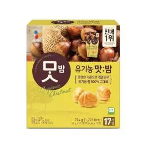 CJ 유기농 맛밤 714g (42g x 17개입)27139375588397