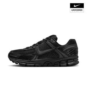 나이키 NIKE 줌 보메로 5 BV1358-003