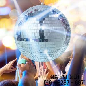 디스코 미러 볼 파티 반짝 이는 공 크리스마스 장식 무대 조명 회전 유리 레트로 KTV DJ 라이트 홈