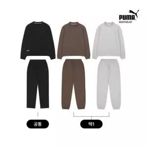 푸마 26FW 융기모 셋업 4종 (여성)