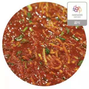 종가 포기김치 김장 김치양념만 5kg
