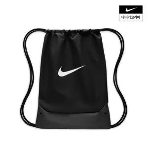 나이키 NIKE 브라질리아 드로스트링 백 18L IB4409-010