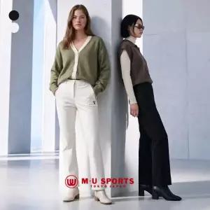 [하프클럽/엠유스포츠]MU스포츠 26FW 여성 기모 본딩 팬츠 2종