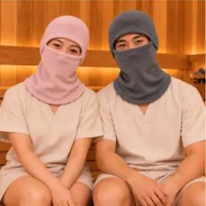 커플 사우나 찜질방 모자 복면 마스크 얼굴가리개