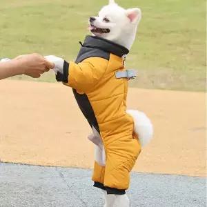 HAM  반려동물 패딩 올인원 강아지옷 개나다패딩