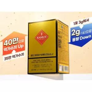 그레인온 골드 카무트효소 5개월분 3g 150포