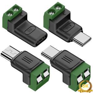 타입 C/마이크로 암 커넥터 - 2핀 터미널 블록 무납땜 충전 5V USB C 나사 플러그 OTG 어댑터
