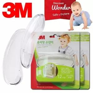 쓰리엠 투명 3M 손잡이 창문손잡이 유리손잡이 베란다 유아안전 4P
