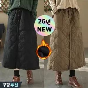 여성 누빔 패딩 방한 롱 스커트 치마 겨울 빅사이즈 추천 퀼팅 웰론 검정 홈웨어 허리 밴딩 방수 카고 박스