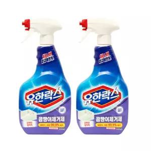유한양행 유한락스 곰팡이제거제600ml+600ml 화장실청소세제 찌든때 비누때제거