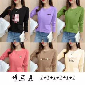 1+1+1+1+1+1 여성 프린트 라운드넥 긴팔 티셔츠 봄가을 여성의류 여자 긴팔 티 6종 세트