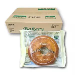 쁘띠리얼 구운도너츠 - 40g x 25개 1박스