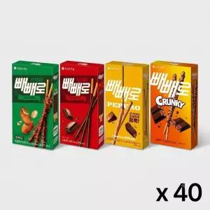 롯데 빼빼로 40개 (초코54gx10개+아몬드37gx10개+초코필드53gx10개+크런키39gx10개) 오리지날 누드 수능 학원 친구 선물