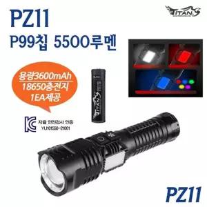 PZ11-5500루멘 초강력후레쉬C타입충전 [18650충전지(블랙/3600mAh) 기본제공] 타이탄코리아