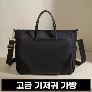 [BZJKOU91_4B]반리코 유모차 블랙 기저귀파우치
