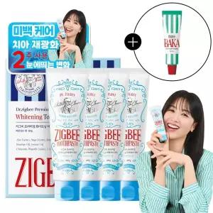 지그비 누렁니 화이트닝 치아 미백 케어 치약 레몬민트향 107g 4개입+바카치약 20g 증정
