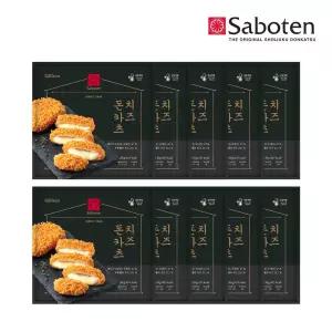 사보텐 돈까스(돈카츠) 오리지널 치즈(130g) x 10개