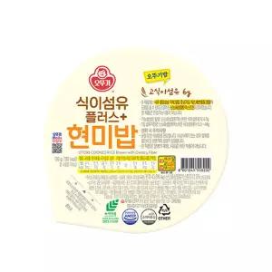 오뚜기 식이섬유플러스 현미밥 130g 36개