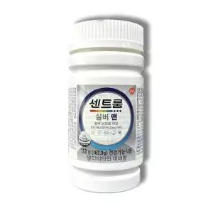 [하프클럽/셀러허브]센트룸 실버 맨 112정 코스트코/SH