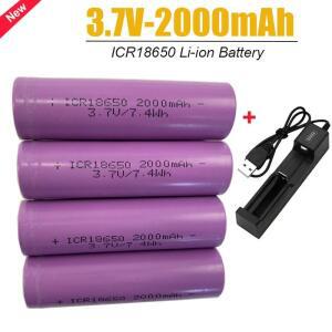 원본 ICR18650 대용량 충전식 리튬 이온 배터리 3.7V 2000mah 다양한 전자 제품 DIY