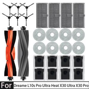드리미 L10s Pro Ultra Heat X30 진공청소기 교체용 액세서리 메인 사이드 브러쉬 필터  먼지봉투