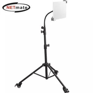 스탠드 거치대 태블릿PC 이동식 플로어 Netmate