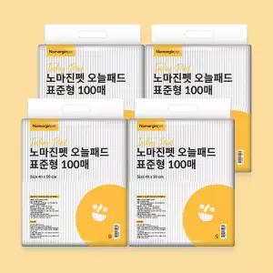 노마진펫 강아지 배변패드 애견패드 표준형 20g 400매