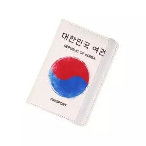 태극기 여권케이스