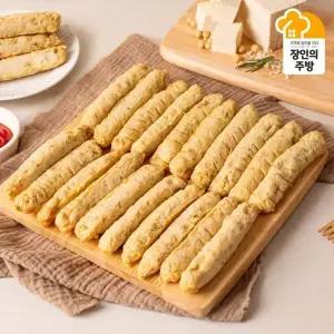 [김삼두장인][NO밀가루 두부25%]두부야채 깻잎어묵바 5개입(150g)X4팩(총 20개입)