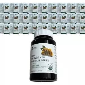 트루블루 프로폴리스 포르테 590mg 350캡슐