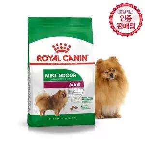 로얄캐닌 강아지 사료 미니 인도어 어덜트 3kg