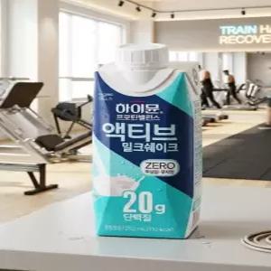 하이뮨 액티브 밀크쉐이크 제로 250ml x 24입 단백질음료 코스트코