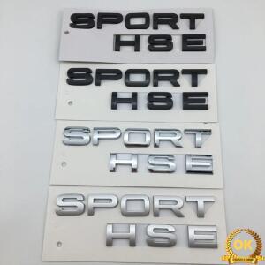 1개 신형 크롬 무광 실버 블랙 스포츠 HSE 레터 부츠 배지 엠블럼 자동차 스티커 레인지로버 랜드로버