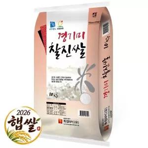 [NS홈쇼핑]경기미 찰진쌀 10kg 햅쌀[36282283]