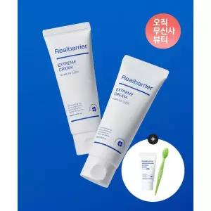 REAL BARRIER 익스트림 크림 65ml 라이트 (tube)X 2개+ 증정 익스트림크림라이트25ML+모공브러쉬 1038942